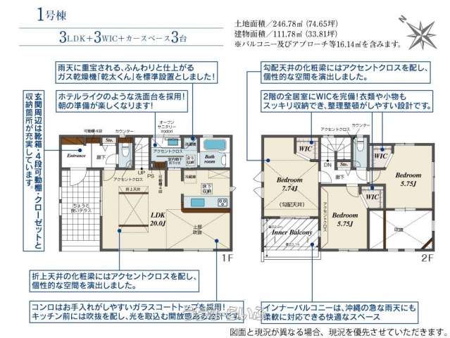  data-sub-html="captionMadori" 