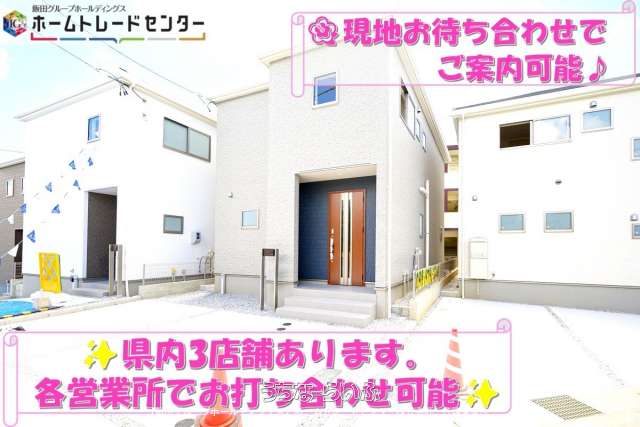 リーブルガーデン　沖縄市南桃原　全8棟　2号棟