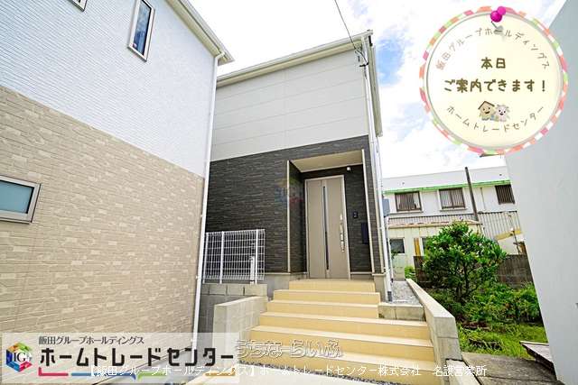 クレイドルガーデン 糸満市照屋第3 全4棟 1号棟