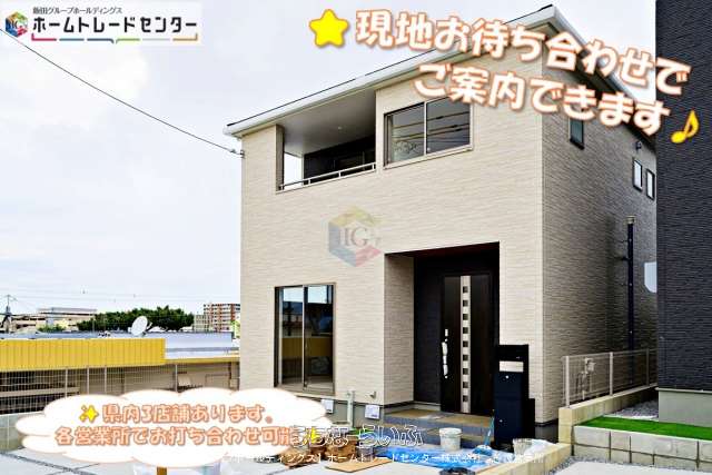 リーブルガーデン 宜野湾市宇地泊 全2棟 1号棟