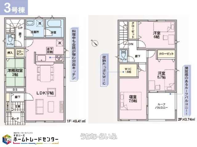  data-sub-html="captionMadori" 