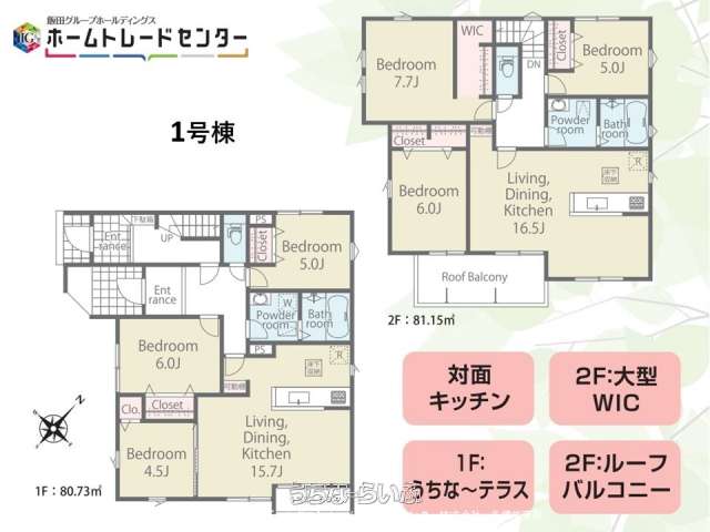  data-sub-html="captionMadori" 