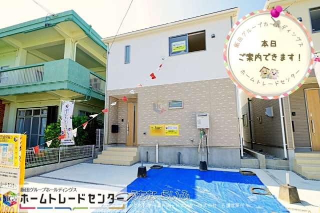 クレイドルガーデン　南城市知念安座真第2　全2棟　1号棟