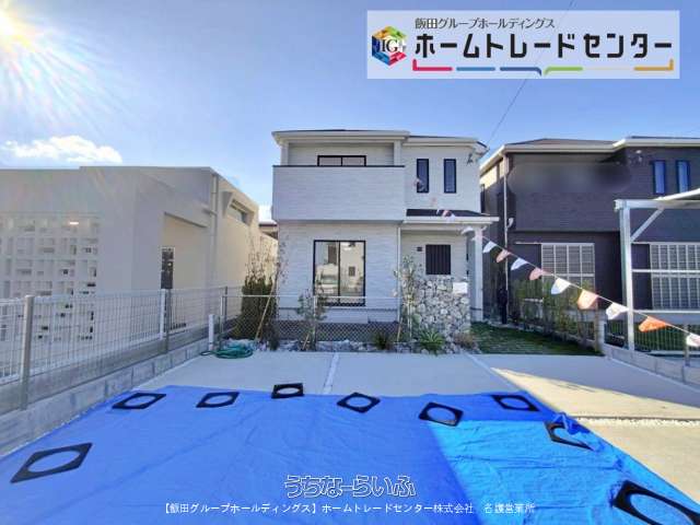 ハートフルタウン うるま市与那城Ⅱ 全2棟 A号棟