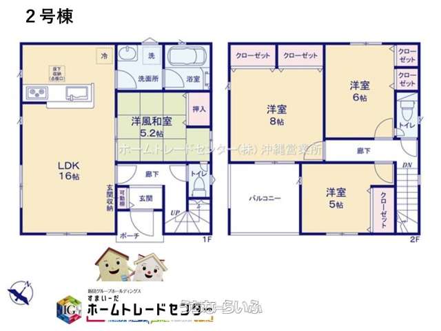  data-sub-html="captionMadori" 