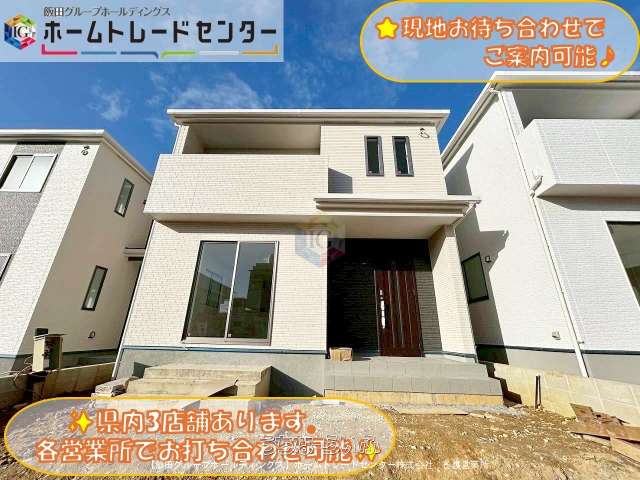 ハートフルタウン 読谷村上地15番 全3棟 B号棟