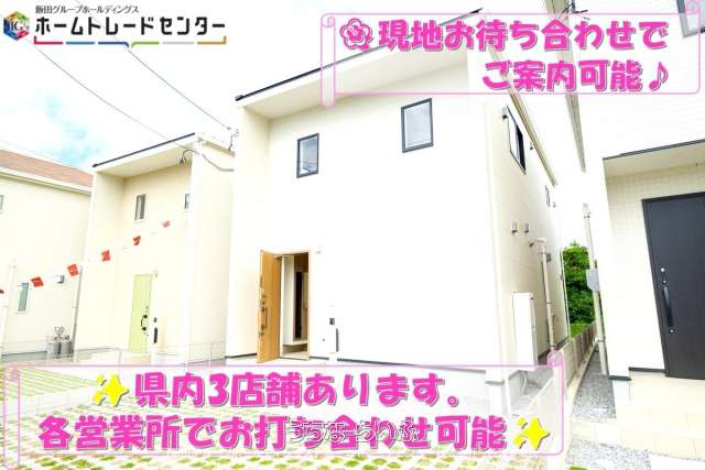 リナージュ　南城市佐敷兼久２４－１期　全10棟　7号棟