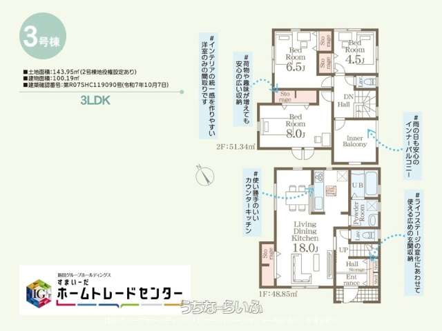  data-sub-html="captionMadori" 