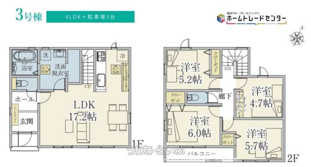 data-sub-html="captionMadori"