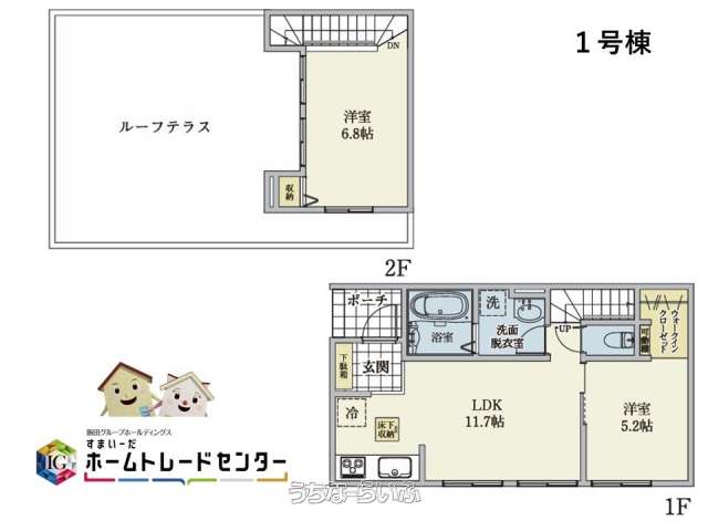  data-sub-html="captionMadori" 