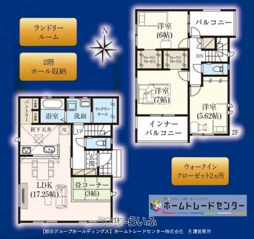  data-sub-html="captionMadori" 