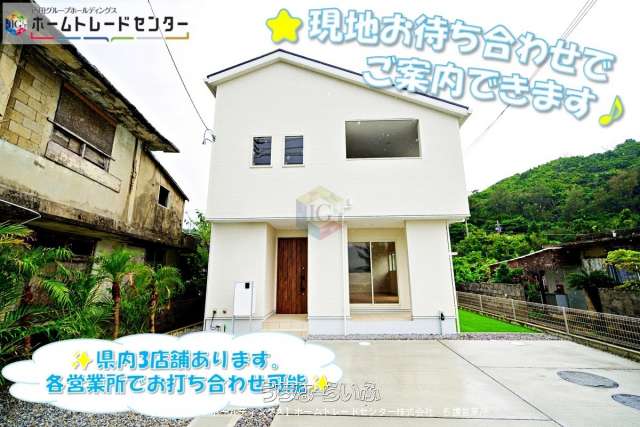 リナージュ 東村平良24-2期 全1棟