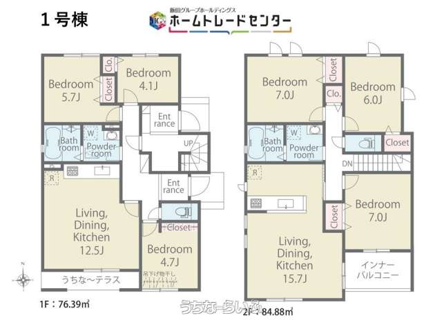 data-sub-html="captionMadori"