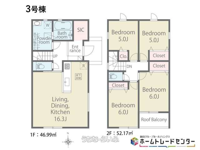 data-sub-html="captionMadori"