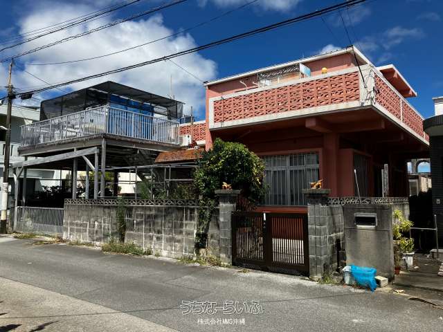 中城村 奥間 売家