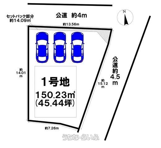 浦添市仲間2丁目