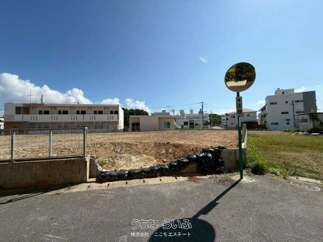 北中城村美崎土地4区画