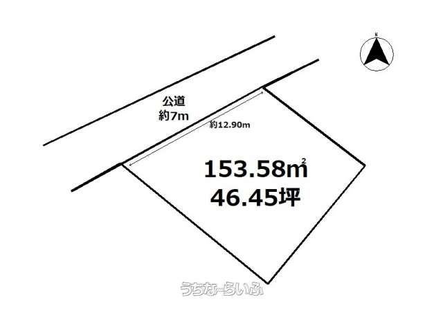 那覇市楚辺2丁目土地 153.58㎡