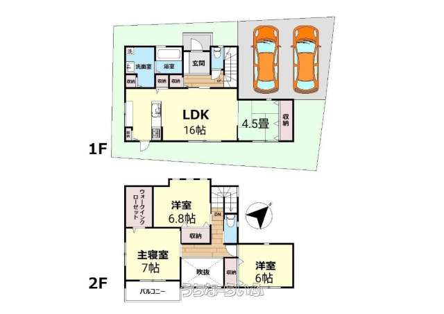 南風原町兼城