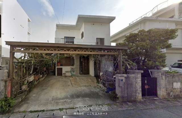 北谷町北前 3LDK