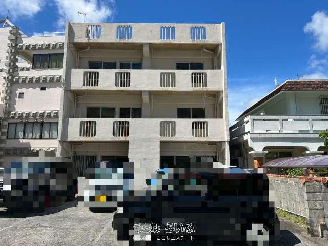 那覇市山下町土地