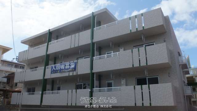 グッド・シーあしみね 102号