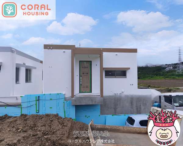 うるま市高江洲