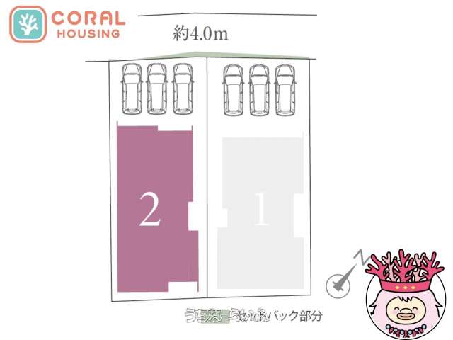  data-sub-html="captionMadori" 