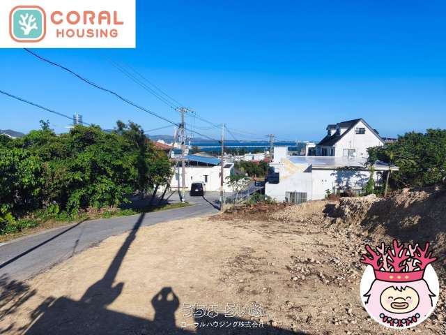 うるま市石川曙