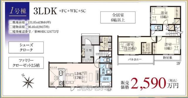 data-sub-html="captionMadori"