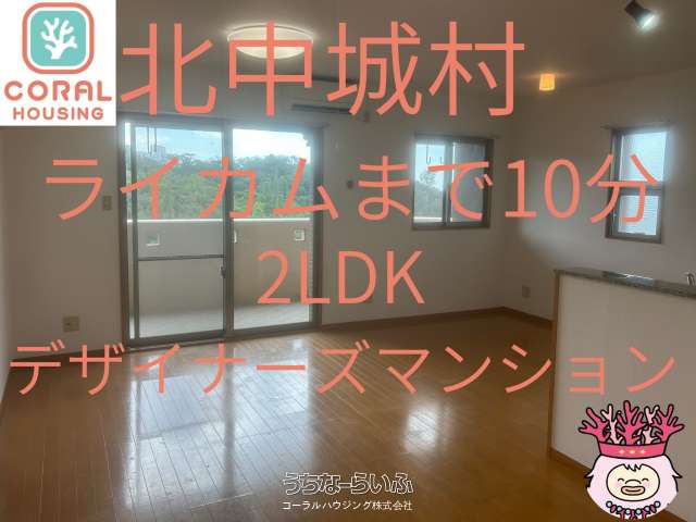 PROSPERITY 302号