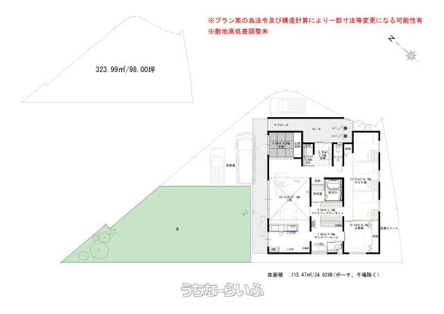 うるま市川田【98坪】