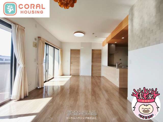 グレイシスメゾン江洲