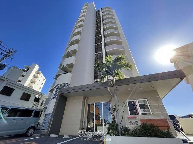 Ｓｍｉｌｅｙ浦添城間