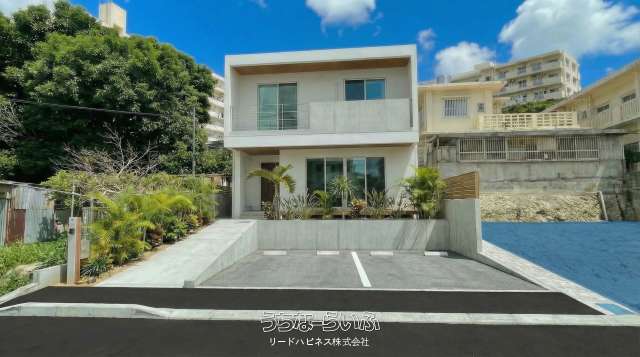 那覇市古波蔵１丁目土地