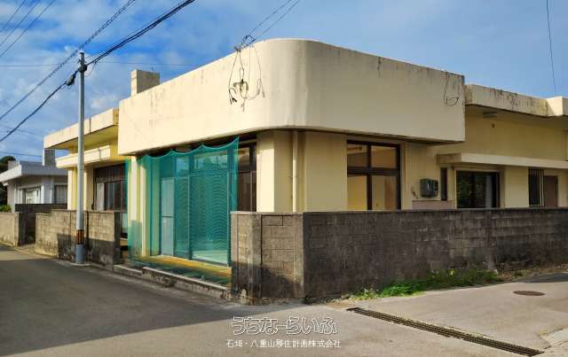 宮良 住宅、店舗付き