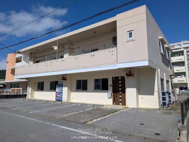 与那原町東浜 売物件