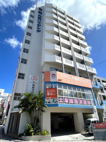 LIXIL不動産ショップ(株)大央ハウジング