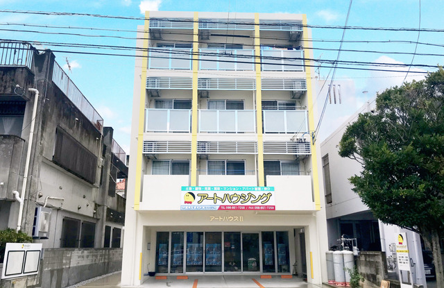 アートハウジング