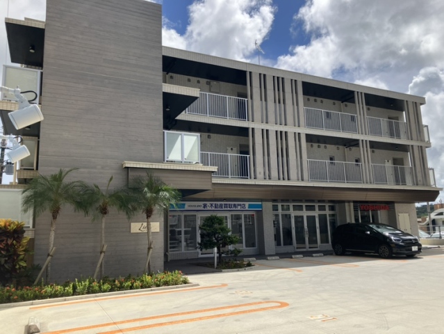 ハウスドゥ 家・不動産買取専門店 沖縄