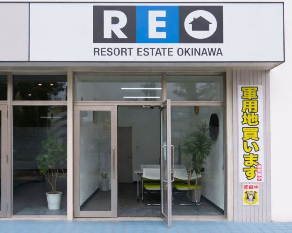 (株)リゾートエステート沖縄