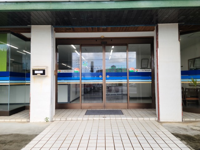 有限会社東砦クラブ