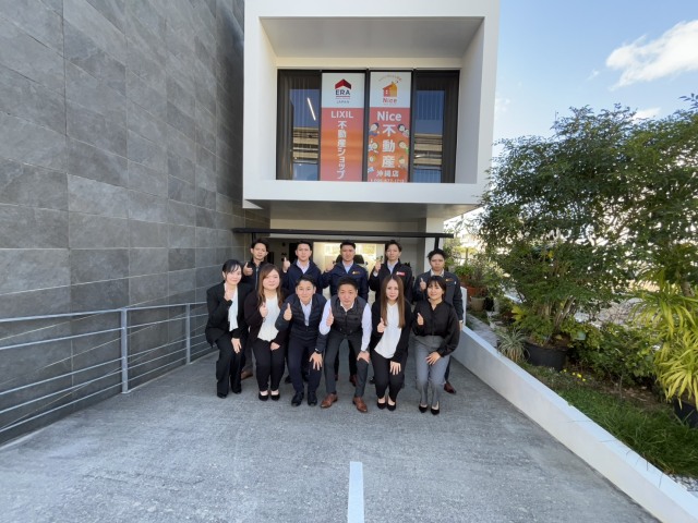 LIXIL不動産ショップ　Nice不動産　沖縄店