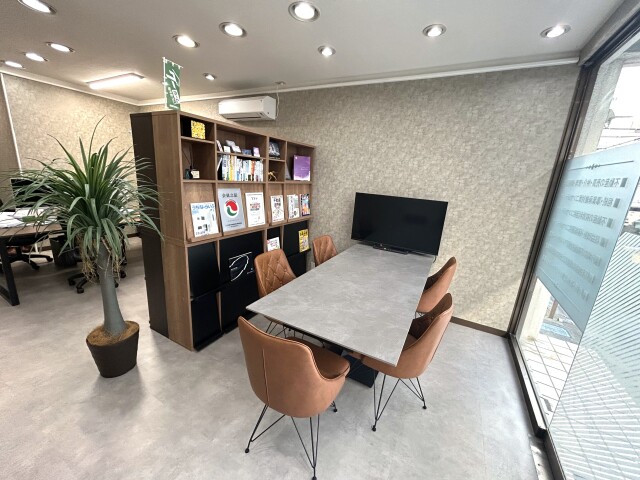 琉球不動産コンサルティング株式会社