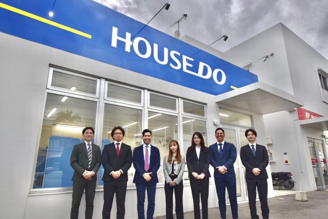 ハウスドゥ　宜野湾