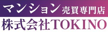 株式会社TOKINO