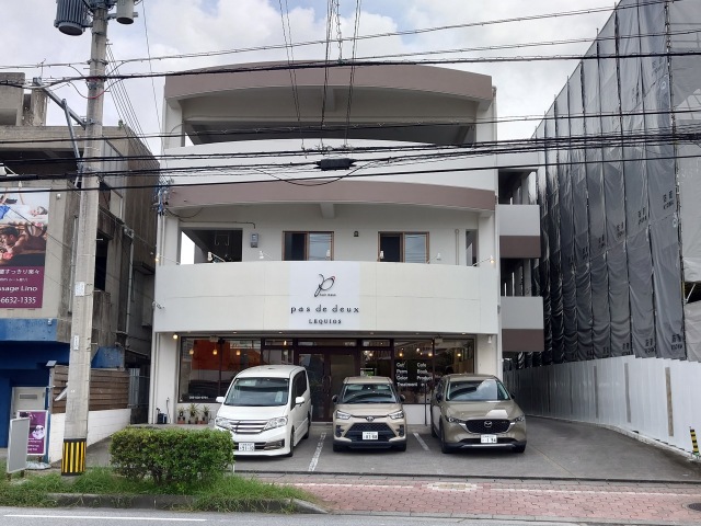 合同会社 寿企画