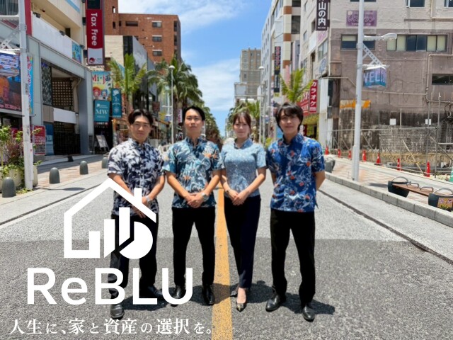 ReBLU (リブル) 不動産