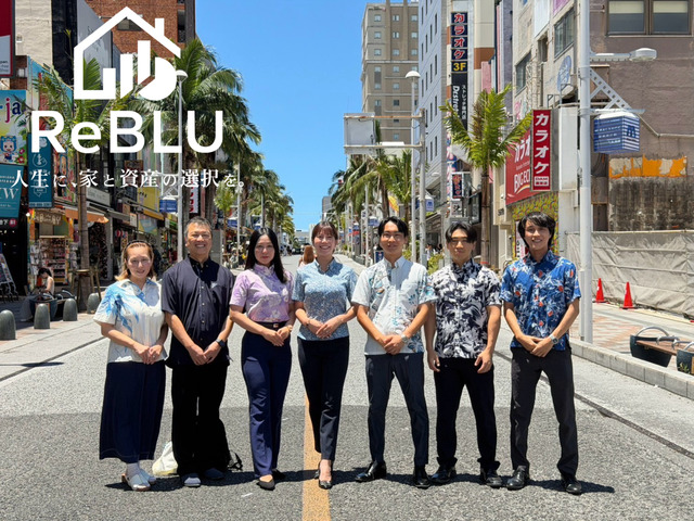 ReBLU (リブル) 不動産