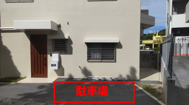 株式会社 LIFE WITH